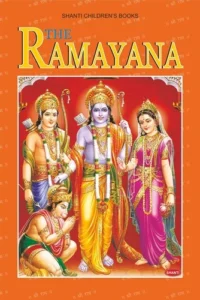 Ramayana Book Cover